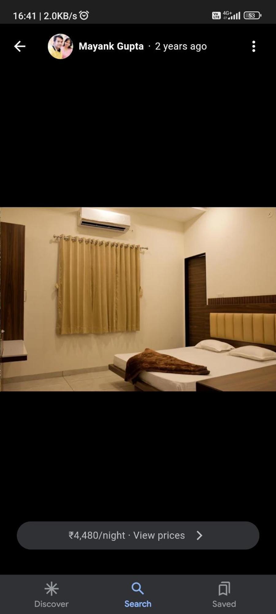 Hotel Prakasham Ujjain Bagian luar foto